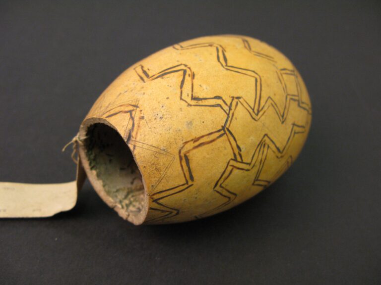 Gourd vessel ©Trustees of the British Museum