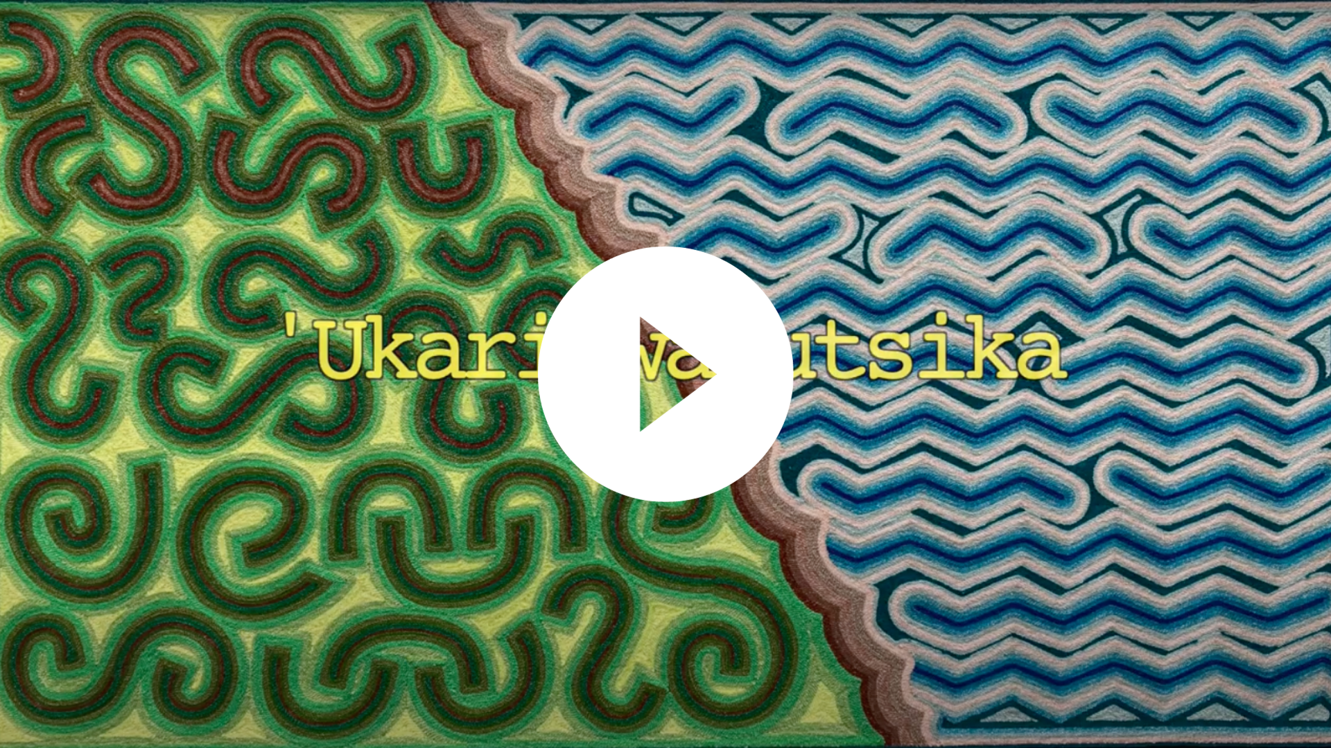 Ukari video holding image